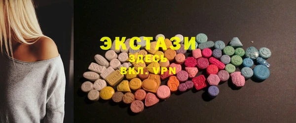 2c-b Белоозёрский